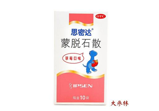 蒙脫石散多久吃一次？蒙脫石散多久止瀉？