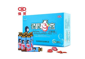 保靈孕寶飯前吃好還是飯后吃好？保靈孕寶怎么吃？