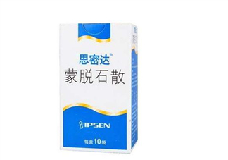 蒙脫石散是處方藥嗎？蒙脫石散是中藥還是西藥？
