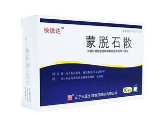 蒙脫石散能和退燒藥一起吃嗎？喝蒙脫石散的注意事項(xiàng)