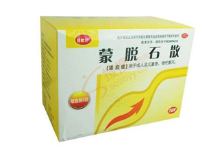 蒙脫石散飯前吃還是飯后吃？蒙脫石散怎么吃？