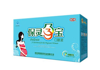保靈孕寶有什么作用？保靈孕寶幾個月吃最好？