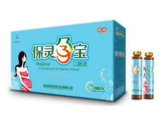 保靈孕寶多少錢一盒？保靈孕寶喝到幾個月？