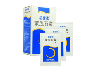 蒙脫石散怎么給寶寶吃？蒙脫石散是空腹吃嗎？