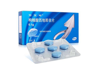 萬艾可會(huì)一直硬嗎？吃了萬艾可多久有反應(yīng)？