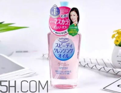 2018年卸妝油哪個(gè)牌子好？2018卸妝油前十強(qiáng)