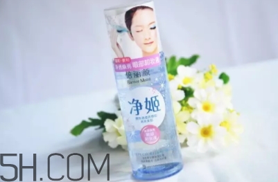2018年眼唇卸妝液哪個(gè)牌子好？2018眼唇卸妝水排行榜10強(qiáng)