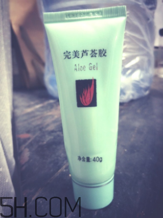 完美蘆薈膠會過敏嗎？完美蘆薈膠會變黑嗎？