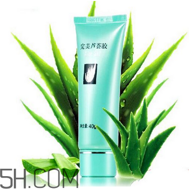 完美蘆薈膠會過敏嗎？完美蘆薈膠會變黑嗎？
