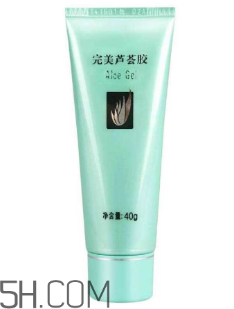 完美蘆薈膠會(huì)過(guò)期嗎？完美蘆薈膠會(huì)長(zhǎng)痘痘嗎？