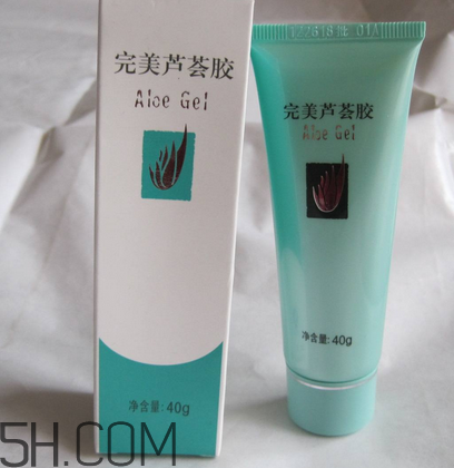 完美蘆薈膠要洗嗎？完美蘆薈膠要冷凍嗎？