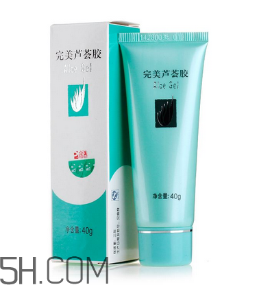 完美蘆薈膠要洗嗎？完美蘆薈膠要冷凍嗎？