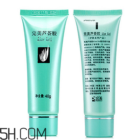 完美蘆薈膠多少克？完美蘆薈膠能用多久？
