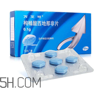 國產(chǎn)萬艾可多少錢一粒？萬艾可多少錢一盒？