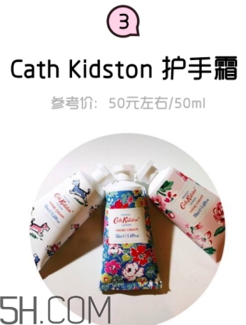 2018年護手霜哪個牌子好？2018護手霜前10強推薦