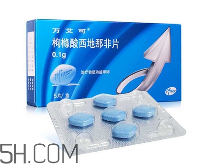 萬艾可和金戈哪個效果好？金戈和萬艾可的差別