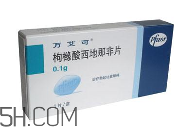 萬艾可吃半粒還是一粒？萬艾可怎么服用？