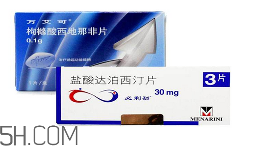 萬艾可能延時嗎？萬艾可具體能延時多久？