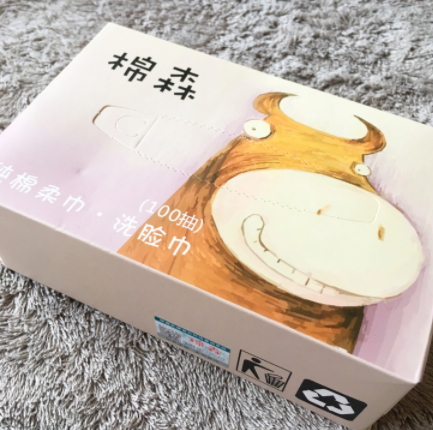 2018年洗臉巾哪個牌子好？2018洗臉巾推薦