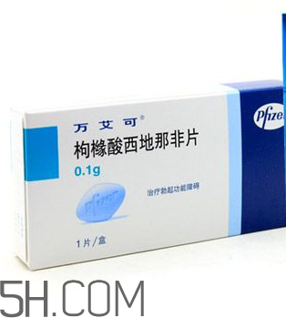 萬艾可副作用很大嗎？萬艾可有什么副作用？