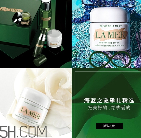 辣妹是什么牌子？辣妹兒是哪個(gè)護(hù)膚品品牌？