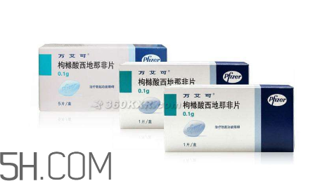 萬艾可是春藥嗎？萬艾可與春藥的區(qū)別