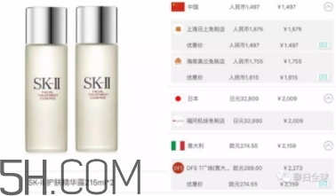 死磕兔是什么牌子？死磕兔是什么護(hù)膚品？