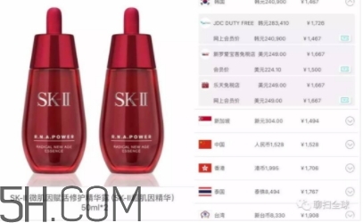 死磕兔是什么牌子？死磕兔是什么護(hù)膚品？