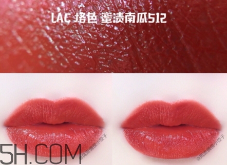 lac烙色彩妝是大品牌嗎？烙色化妝品怎么樣