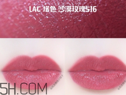 lac烙色彩妝是大品牌嗎？烙色化妝品怎么樣