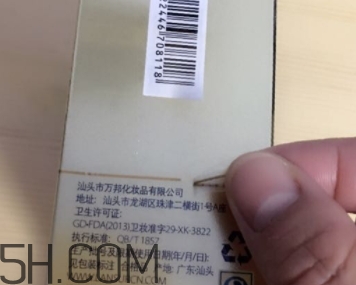 lansur蘭瑟氣墊好用嗎？蘭瑟氣墊被曝光