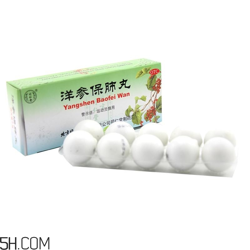 肺氣虛吃什么食物好？肺氣虛要吃什么中藥？