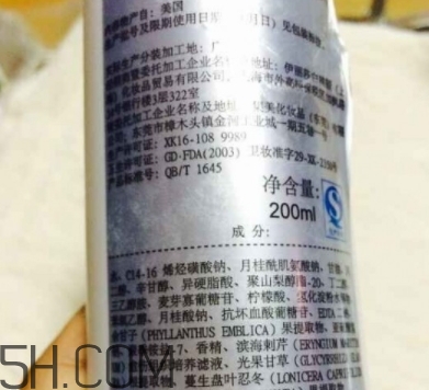 雅頓白手套是什么？雅頓白手套為什么停產(chǎn)？