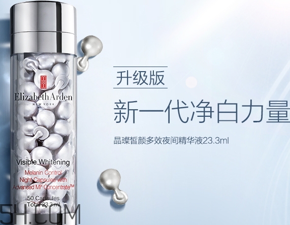 雅頓白手套是什么？雅頓白手套為什么停產(chǎn)？
