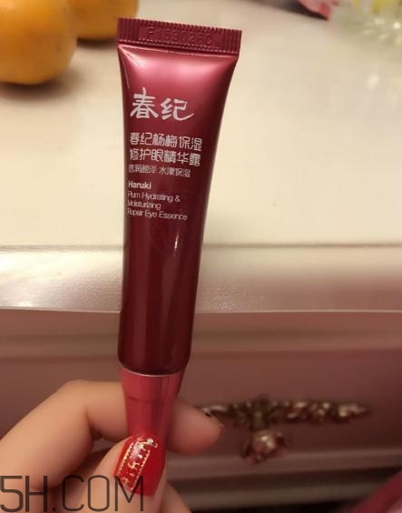春紀(jì)眼霜怎么樣？春紀(jì)眼霜好用嗎？