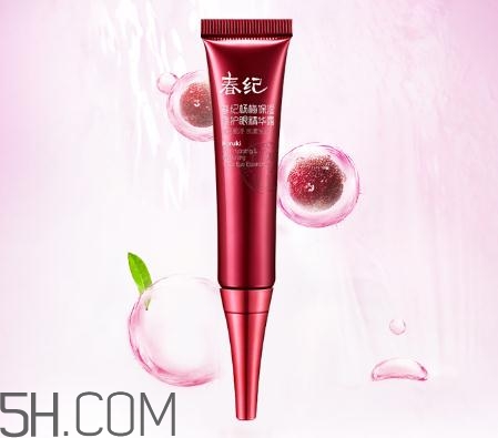 春紀(jì)眼霜多少錢？春紀(jì)眼霜專柜價(jià)格