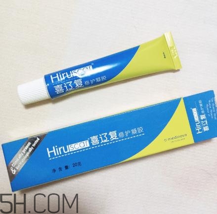 喜遼復多少錢一盒？喜遼復修護凝膠價格