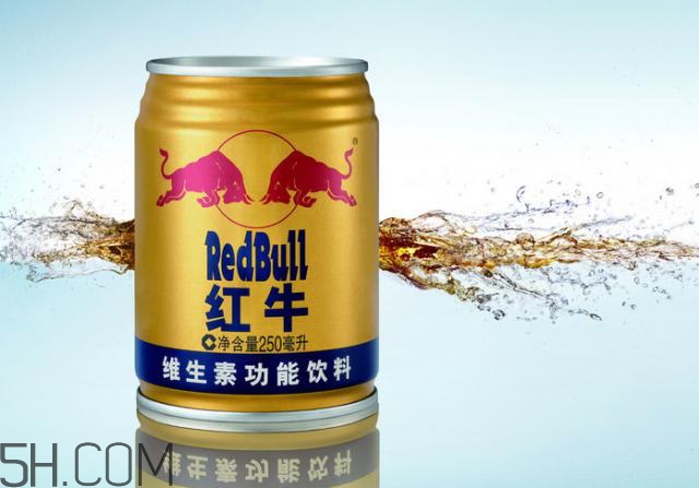 跑馬拉松可以喝紅牛嗎？跑馬拉松前什么時(shí)候喝紅牛最好？