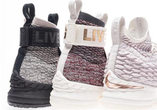kith與nike lebron 15 three kings聯(lián)名系列有哪幾款？
