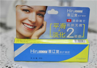 喜遼復(fù)修護(hù)凝膠效果怎么樣？喜遼復(fù)修護(hù)凝膠安全嗎？