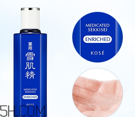 雪肌精雪水搭配什么用？雪肌精雪水搭配什么乳液