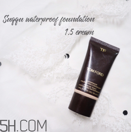 tom ford防水粉底液好用嗎？tom ford防水粉底液多少錢？