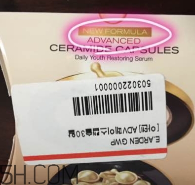 雅頓金膠新版和老版哪個好？雅頓金膠新版和老版區(qū)別