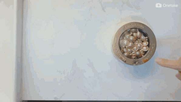 雅頓金膠怎么打開(kāi)？雅頓金膠膠囊怎么扭開(kāi)？