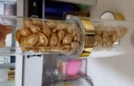 雅頓金膠怎么打開？雅頓金膠膠囊怎么扭開？