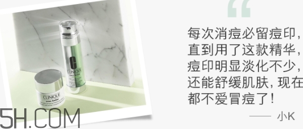 鵪鶉蛋是什么護(hù)膚品牌子？倩碧精華為什么叫鵪鶉蛋？