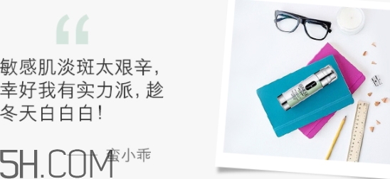 鵪鶉蛋是什么護(hù)膚品牌子？倩碧精華為什么叫鵪鶉蛋？