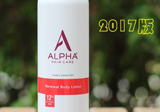 ?alpha hydrox果酸身體乳好用嗎？可以去雞皮嗎？