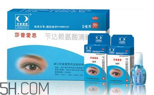 莎普愛思是誰代言的？莎普愛思會(huì)退市嗎？
