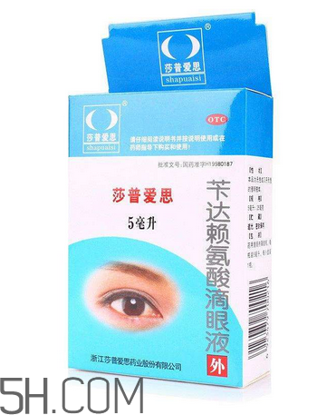 莎普愛思是誰代言的？莎普愛思會(huì)退市嗎？
